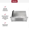 Встраиваемая вытяжка Miele DAS 2620
