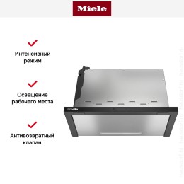 Встраиваемая вытяжка Miele DAS 2620 матовый черный