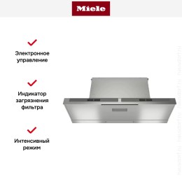 Встраиваемая вытяжка Miele DAS 8930
