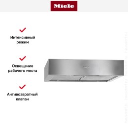 Встраиваемая вытяжка Miele DA1260