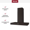Вытяжка Miele DA6690W HVBR коричневый