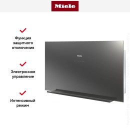 Вытяжка Miele DA9090W GRGR