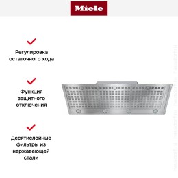 Встраиваемая вытяжка Miele DA 2518