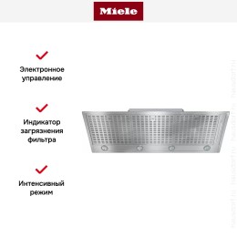 Встраиваемая вытяжка Miele DA 2518