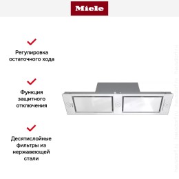 Встраиваемая вытяжка Miele DA 2628 BRWS