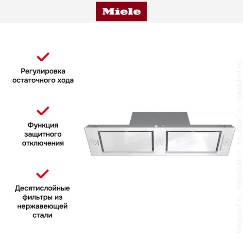 Встраиваемая вытяжка Miele DA 2628 BRWS