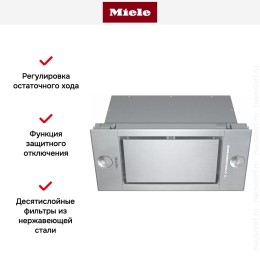 Встраиваемая вытяжка Miele DA 2668