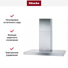 Вытяжка Miele DA 4208 D Puristic Plus