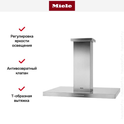 Вытяжка Miele DA 424-4