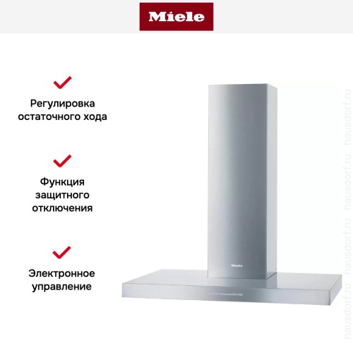 Вытяжка Miele DA 4298 W