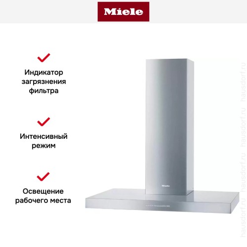 Вытяжка Miele DA 4298 W
