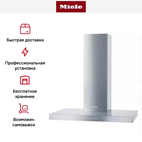 Вытяжка Miele DA 4298 W