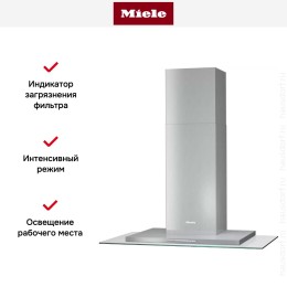 Вытяжка Miele DA 5798 W