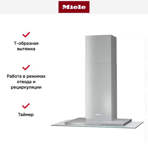 Вытяжка Miele DA 5798 W