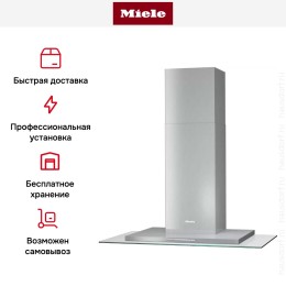 Вытяжка Miele DA 5798 W