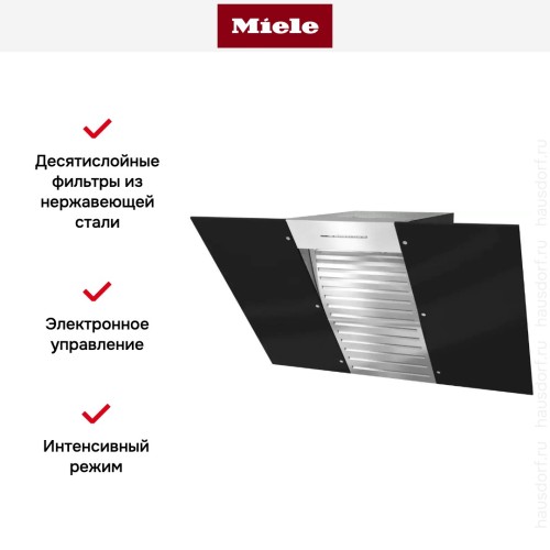 Вытяжка Miele DA 6096 W OBSW