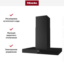 Вытяжка Miele DA 6698 D OBSW