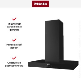 Вытяжка Miele DA 6698 D OBSW