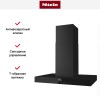 Вытяжка Miele DA 6698 D OBSW