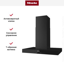 Вытяжка Miele DA 6698 D OBSW