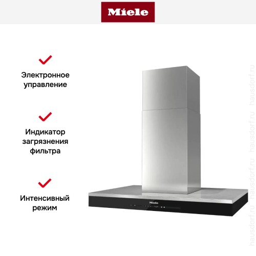Вытяжка Miele DA 6698 D Stainless Steel Puristic Edition 6000