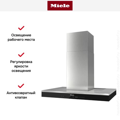 Вытяжка Miele DA 6698 D Stainless Steel Puristic Edition 6000