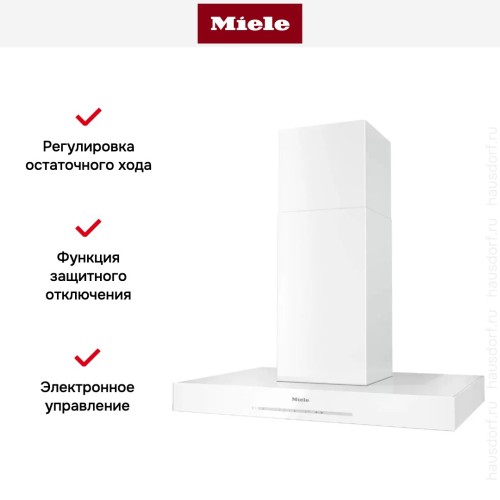 Вытяжка Miele DA 6698 W BRWS