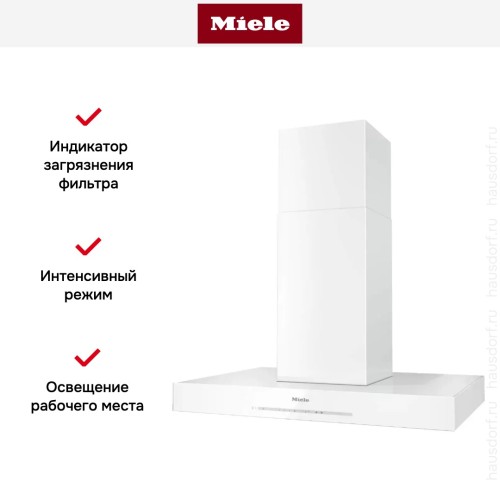 Вытяжка Miele DA 6698 W BRWS