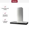 Вытяжка Miele DA 6698 W CLST