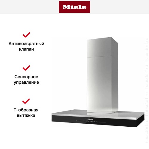 Вытяжка Miele DA 6698 W CLST