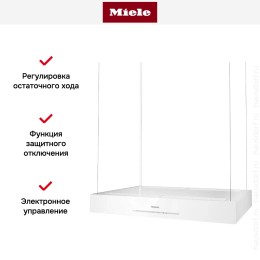 Вытяжка Miele DA 6708 D BRWS