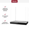 Вытяжка Miele DA 6708 D CLST