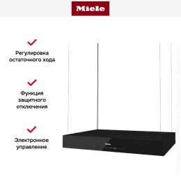 Вытяжка Miele DA 6708 D OBSW