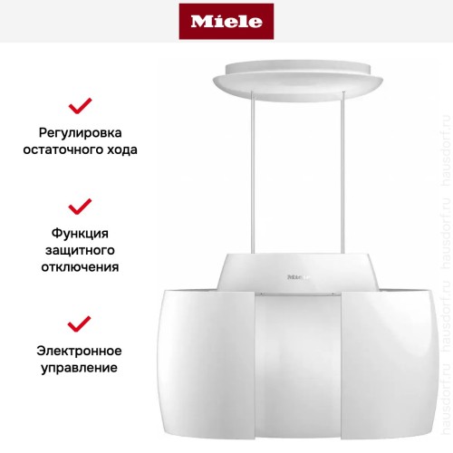 Вытяжка Miele DA 7378 D BRWS Aura Ambient