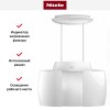 Вытяжка Miele DA 7378 D BRWS Aura Ambient