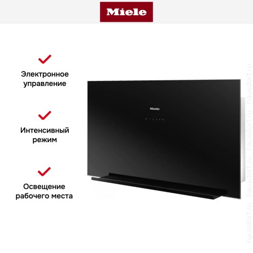 Вытяжка Miele DA 9091 W OBSW