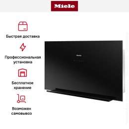 Вытяжка Miele DA 9091 W OBSW