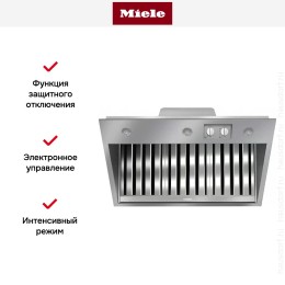 Встраиваемая вытяжка Miele DAR1135 для плиты Range Cooker
