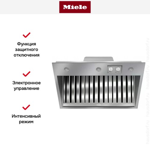 Встраиваемая вытяжка Miele DAR1135 для плиты Range Cooker