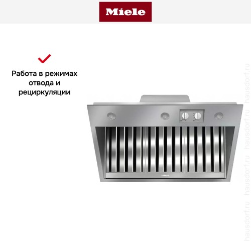 Встраиваемая вытяжка Miele DAR1135 для плиты Range Cooker