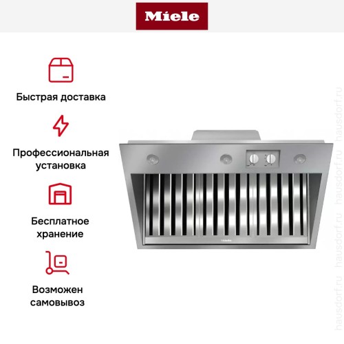 Встраиваемая вытяжка Miele DAR1135 для плиты Range Cooker