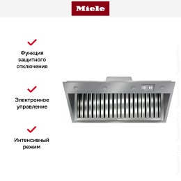 Встраиваемая вытяжка Miele DAR1155 для плиты Range Cooker