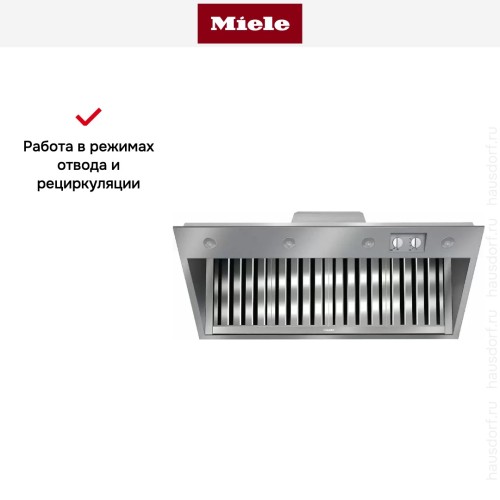 Встраиваемая вытяжка Miele DAR1155 для плиты Range Cooker