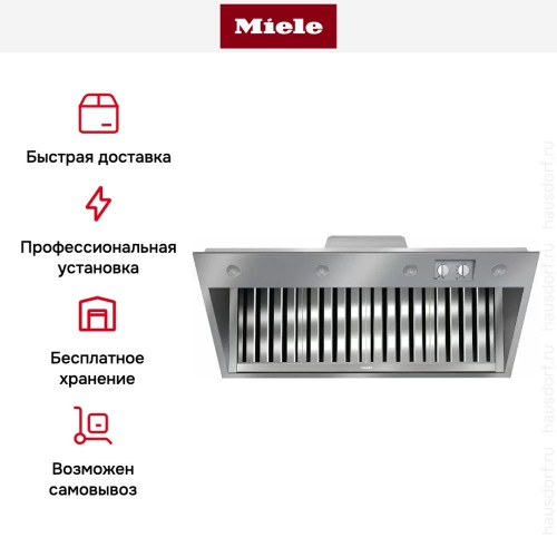 Встраиваемая вытяжка Miele DAR1155 для плиты Range Cooker