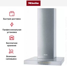 Вытяжка Miele PUR68W