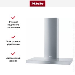 Вытяжка Miele PUR98W
