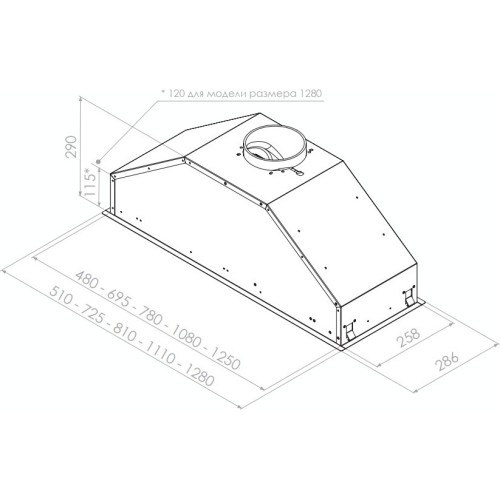 Встраиваемая вытяжка Pando GTI/510 NEGRO V.1050 ECO SEC PLUS