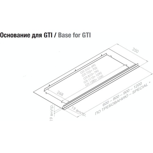 Встраиваемая вытяжка Pando GTI/510 NEGRO V.1050 ECO SEC PLUS