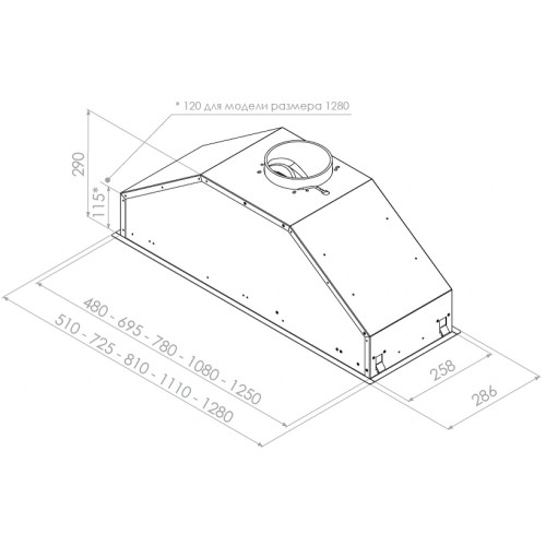 Встраиваемая вытяжка Pando GTI/810 INOX V.1550 ECO EXT