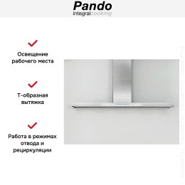 Настенная вытяжка Pando P-861/90 IX 1050 SEC PLUS